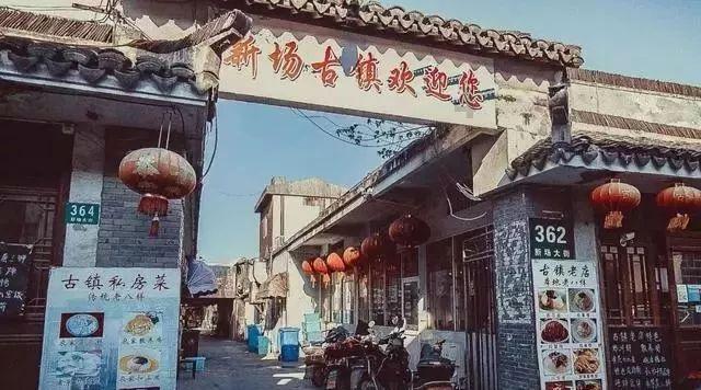 穴居人打高尔夫