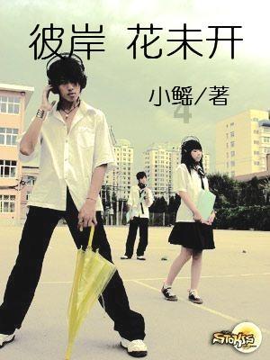 中世纪国王逃脱