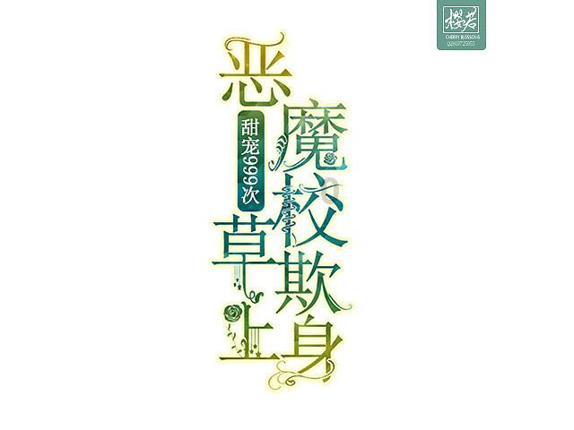 PEEK塑料加工技巧全解:从硬质合金刀具到冷却液,一篇文章让你成为专家!