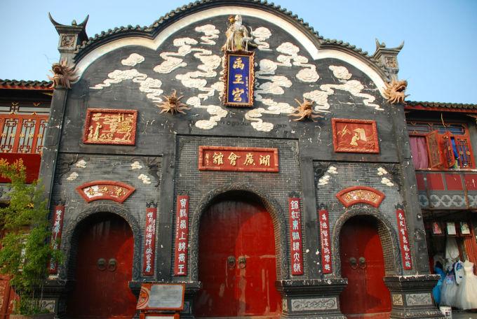 最高人民法院这次发布养老诈骗犯罪典型案例，这批案例有什么特点？游戏画面