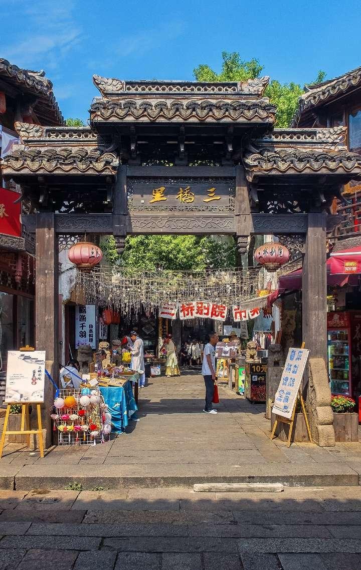 上古卷轴4