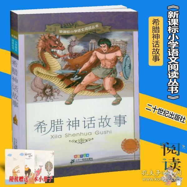 在“奔跑”中把幸福送万家