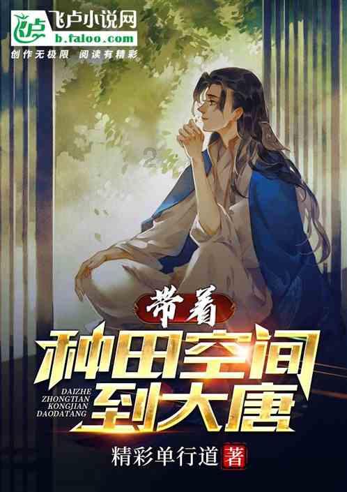 缤纷糖果消消乐