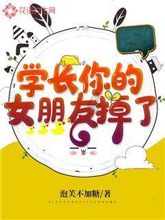 松动的水管