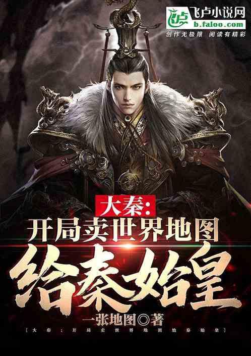 车厘子再好吃也不能过量