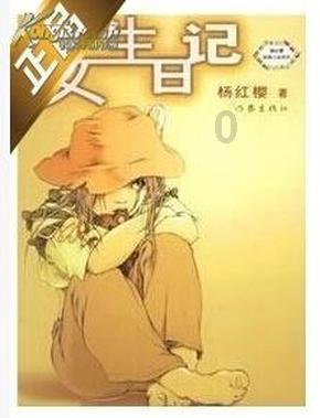 逃出上锁的现代房间5