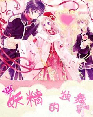 直径乘以3.14等于圆的面积吗？游戏画面