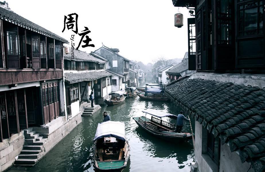 沪江开心词场