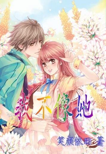 【新春走基层】京津冀开通“车厘子快线”