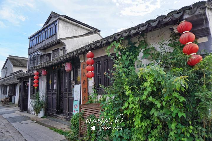 奢华豪宅找不同