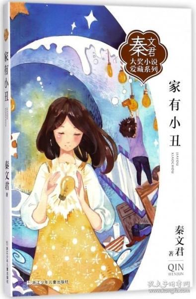 诗书画中的三大雅集