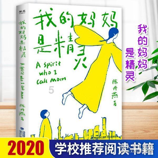 翻转立方体