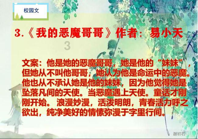 小猫钓鱼正版下载中文版