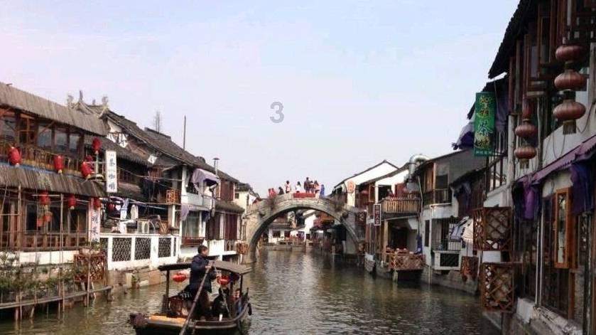 美图秀秀下载2023最新版