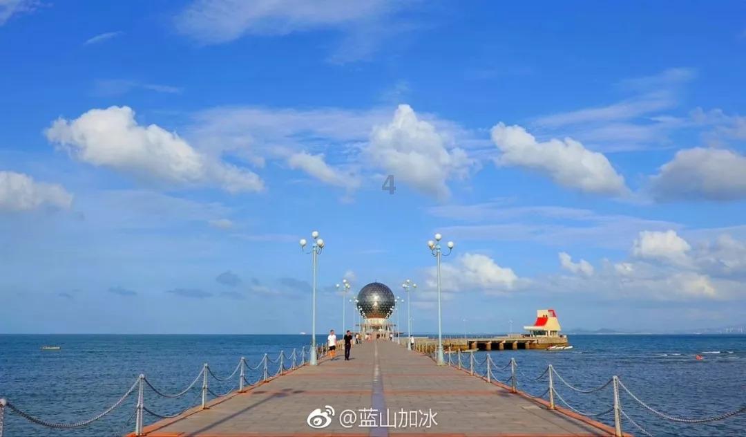 【审批课堂(第53期)】政务服务改革工作规范用语——法定办结时限