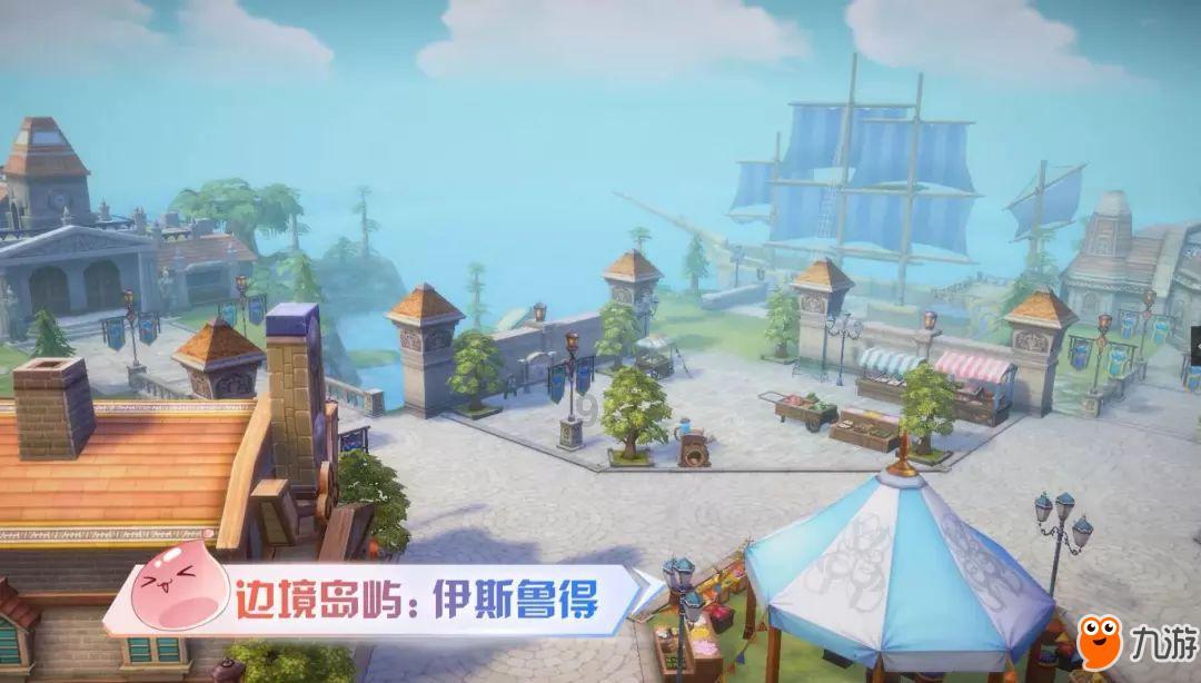 黔哨│以前沿创意推动贵州文旅“破圈”