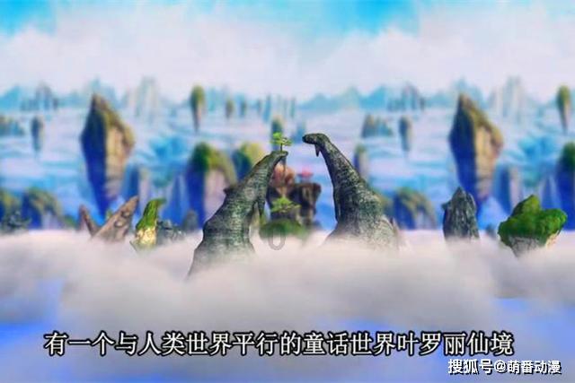 马龙以重点项目为主线 抓固定资产投资