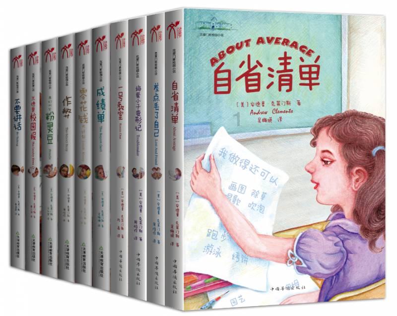 弟弟在婚宴开黄腔搅黄哥哥婚宴，你觉得喜庆的宴席上讲话是否要把握尺度和分寸？你见过哪些婚礼上没分寸的