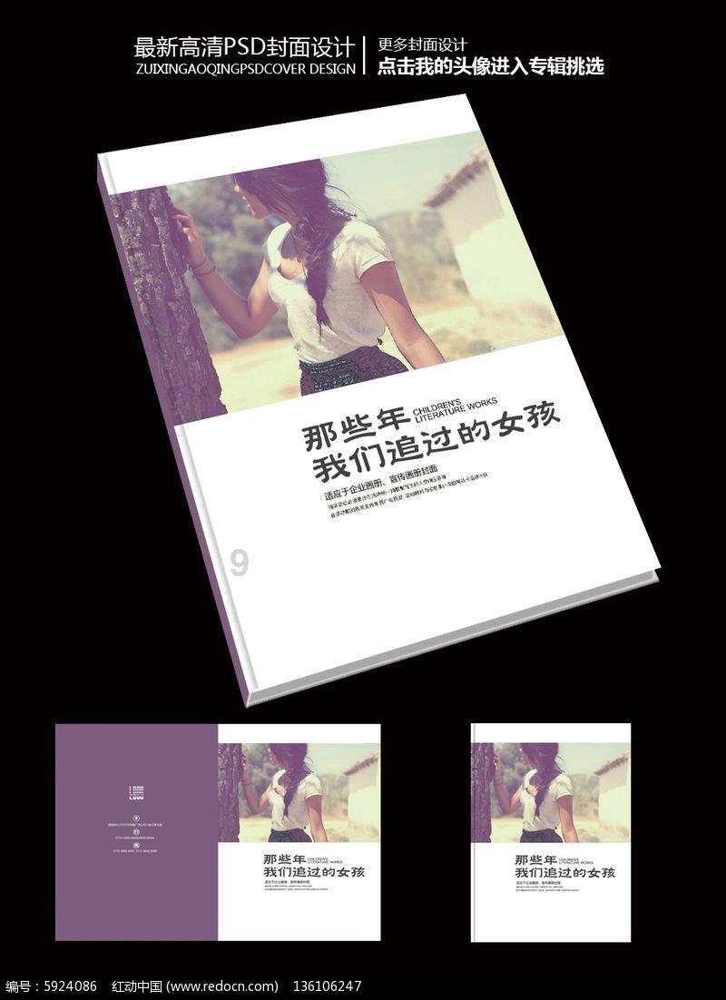 当代艺术联展《城与事》在贵阳板桥艺术村开幕