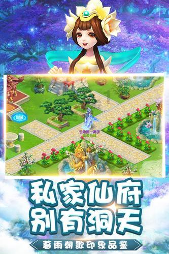 月光影视