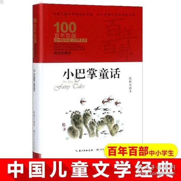 多措并举打好低温雨雪冰冻灾害救援“防御战”
