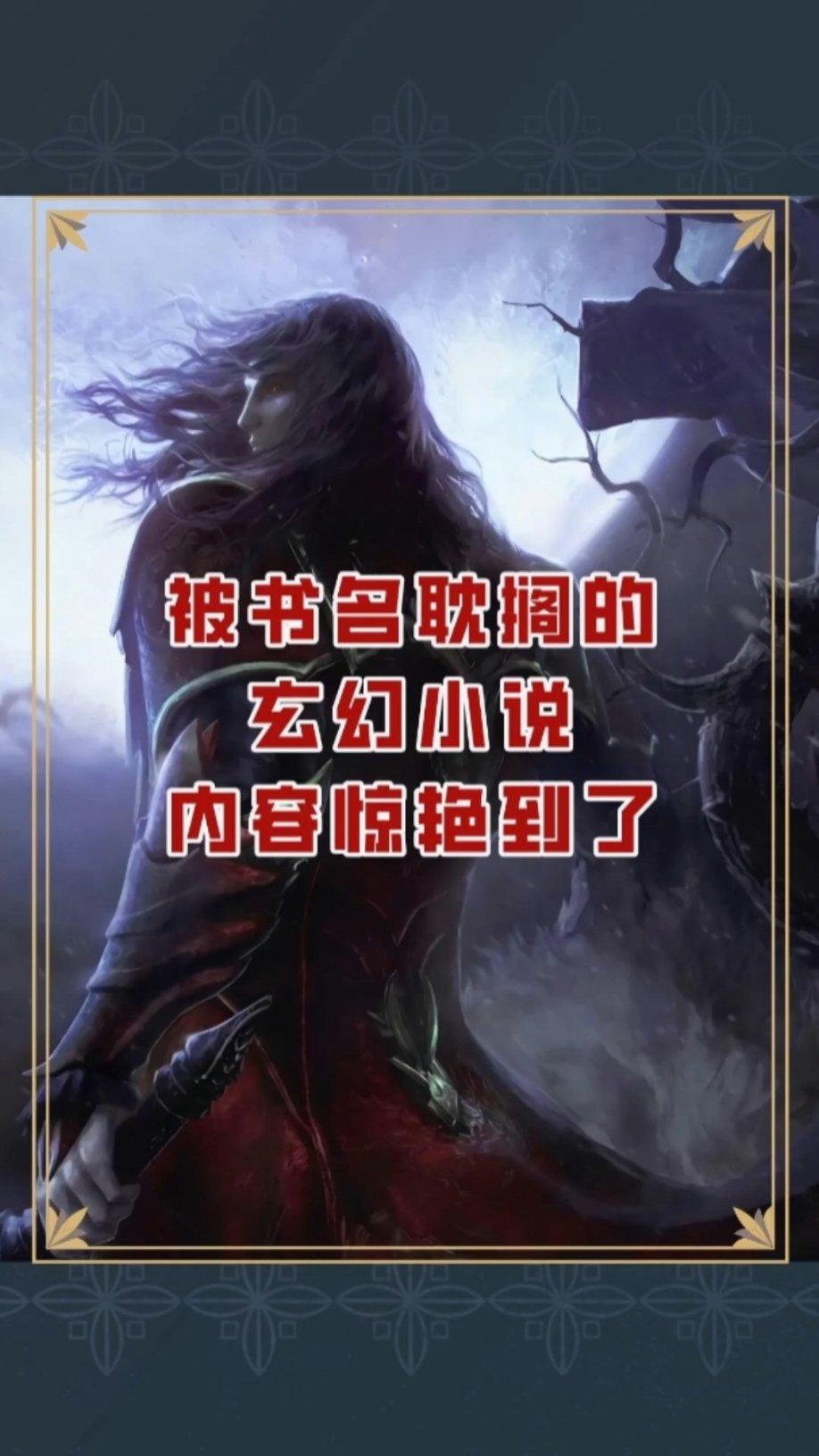 单词派对
