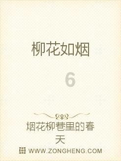 “鲁通码”赋能政务服务